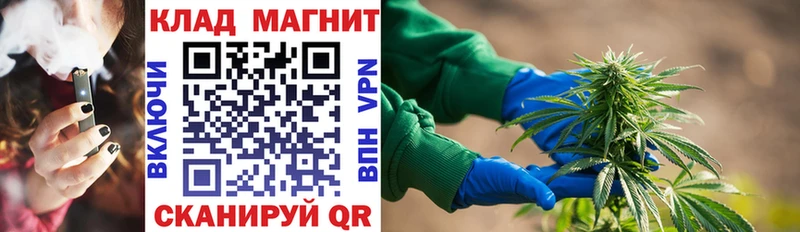 Купить MDMA  Канабис  COCAIN  А ПВП  Меф мяу мяу  ГАШ  Экстази  Псилоцибиновые грибы  Белый