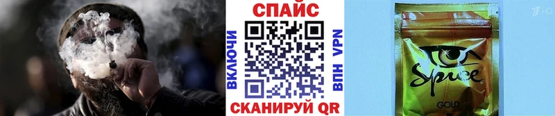 БУТИРАТ вода  Купить где  Белый 