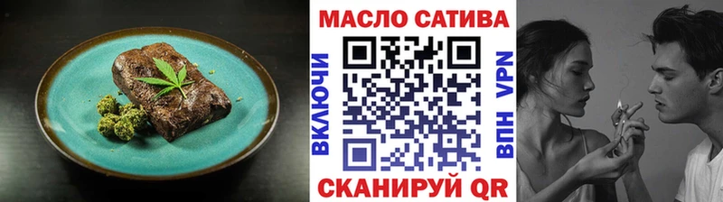 Купить где  Белый  Cannafood конопля 