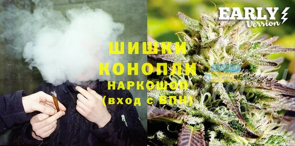 стаф Карталы
