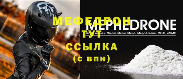 СК Карпинск