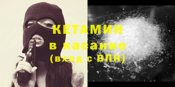 стаф Карталы