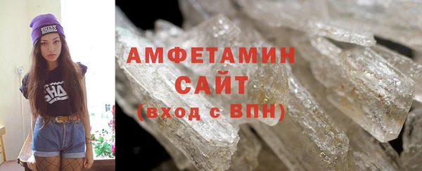 стаф Карталы