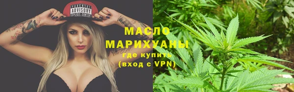 СК Карпинск