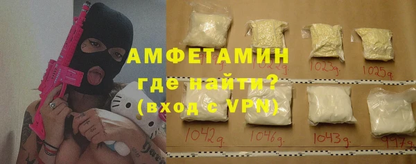 стаф Карталы