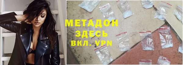 СК Карпинск