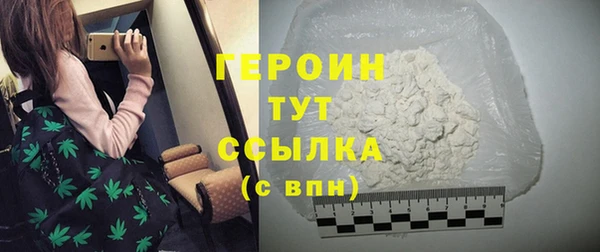 СК Карпинск