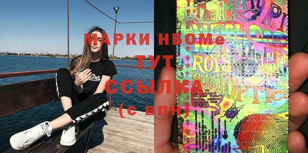 СК Карпинск