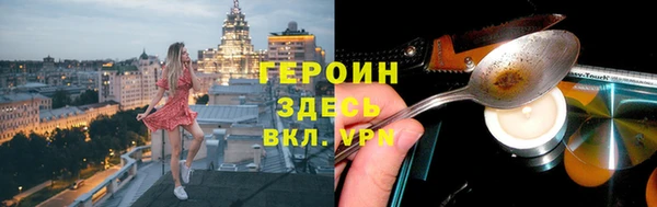 гашишное масло Касимов