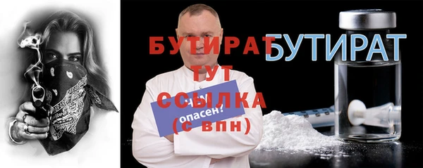 СК Карпинск