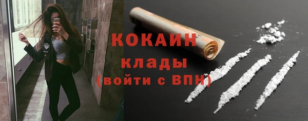 СК Карпинск