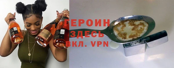 гашишное масло Касимов