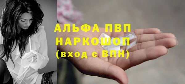 гашишное масло Касимов
