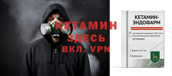 гашишное масло Касимов