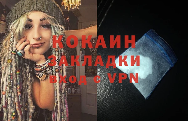 СК Карпинск