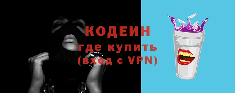 гашишное масло Касимов