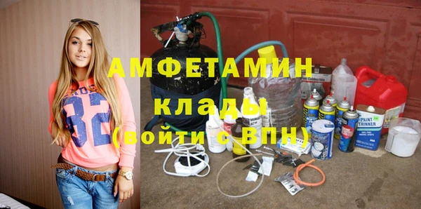 СК Карпинск