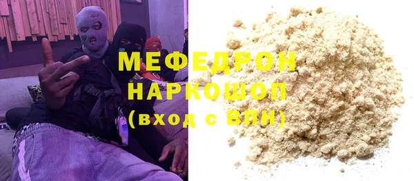 СК Карпинск