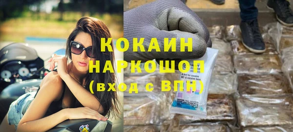 гашишное масло Касимов