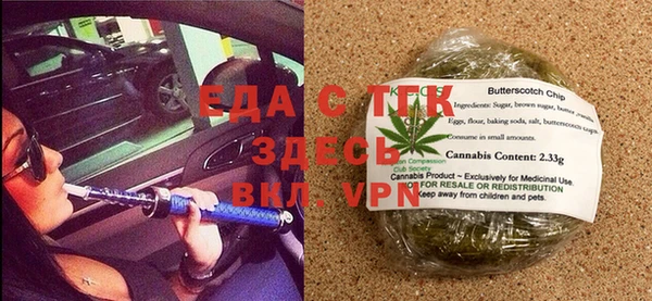 СК Карпинск