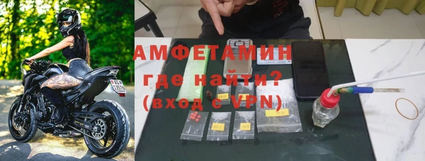 стаф Карталы