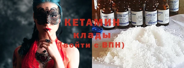 СК Карпинск