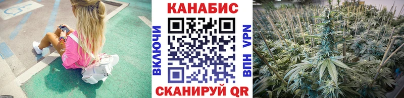 Конопля SATIVA & INDICA  Купить  Белый 